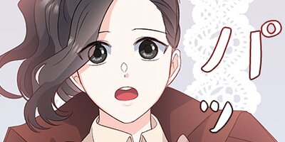 ���ܥˡ� ��29�áڥե륫�顼��