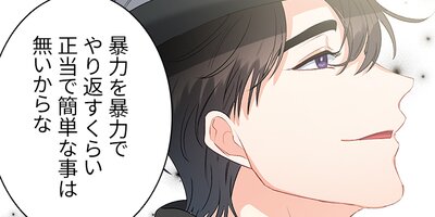 ���ܥˡ� ��46�áڥե륫�顼��