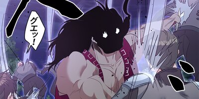 ���ܥˡ� ��52�áڥե륫�顼��