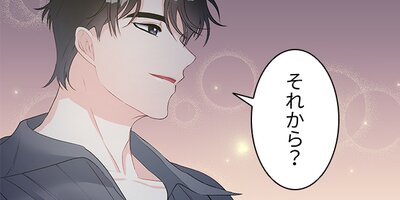 ���ܥˡ� ��54�áڥե륫�顼��