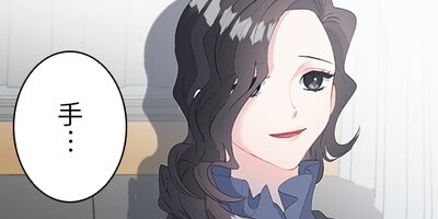 ���ܥˡ� ��56�áڥե륫�顼��