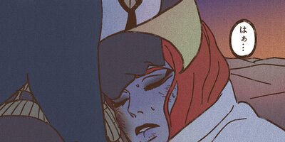 ENNEAD ��2�� 32�áڥե륫�顼��