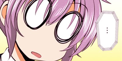 �ʲ��μ¡��Τ�ʤ������˾����ȿ������ʥ��ߥå��� 81�ڥե륫�顼��