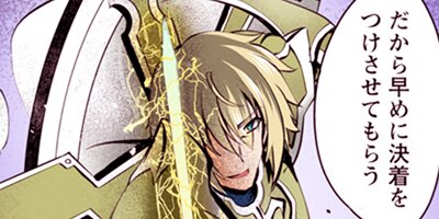 �ʲ��μ¡��Τ�ʤ������˾����ȿ������ʥ��ߥå��� 82�ڥե륫�顼��