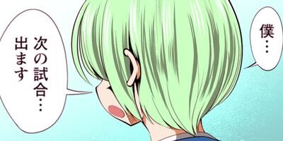 �ʲ��μ¡��Τ�ʤ������˾����ȿ������ʥ��ߥå��� 83�ڥե륫�顼��