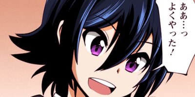 �ʲ��μ¡��Τ�ʤ������˾����ȿ������ʥ��ߥå��� 85�ڥե륫�顼��