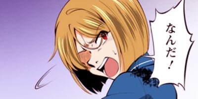 �ʲ��μ¡��Τ�ʤ������˾����ȿ������ʥ��ߥå��� 89�ڥե륫�顼��