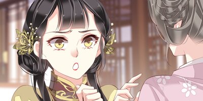 復讐転生 第10話【フルカラー】