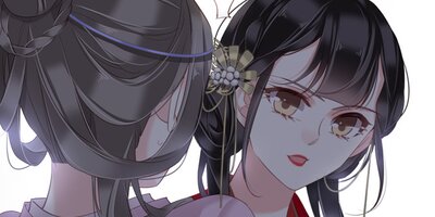 復讐転生 第15話【フルカラー】