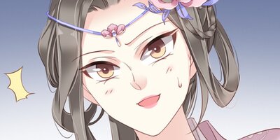 復讐転生 第17話【フルカラー】