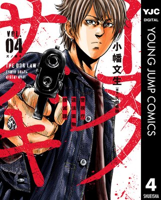 ���̥Υ��Х����ٻ�ģ��ˡ��ʪ���ǲݡ�