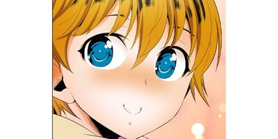 この世界がゲームだと俺だけが知っている【タテスク】 Chapter34【フルカラー】