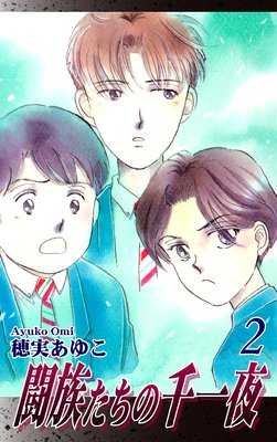 Ʈ²������������2��