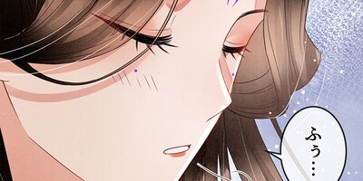 �Ĺ�ž������ʪ�����Ų���Ů�������ޤ���36�ڥե륫�顼��