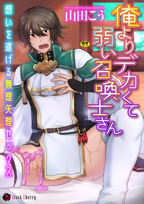 �����ǥ����Ƽ夤�����Τ�����ۤ���뤲��̵���������å�������ɽ��