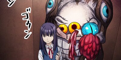 監禁区域レベルX35話【フルカラー】