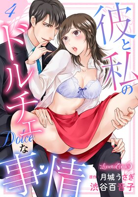 ��Ȼ�Υɥ�����ʻ��� ��ʬ���ǡ�