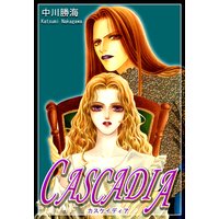 CASCADIA-カスケイディア-