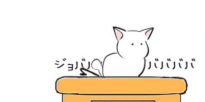 �������ͥ� ���������륪���ͥ����롪���� 1�ڥե륫�顼��