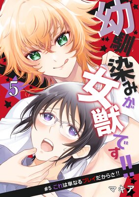 �������ߤ����äǤ�����