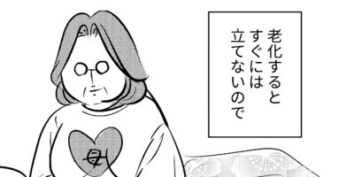 ���ǯ���� 1