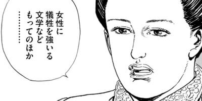 ��˷�ä����פλ����ë�����������쥯������ 9