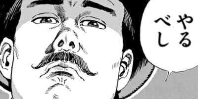 ��˷�ä����פλ����ë�����������쥯������ 10