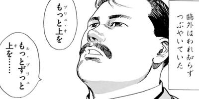 ��˷�ä����פλ����ë�����������쥯������ 13