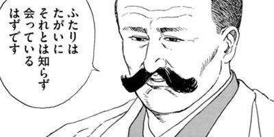 ��˷�ä����פλ����ë�����������쥯������ 16