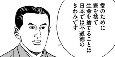 ��˷�ä����פλ����ë�����������쥯������ 21