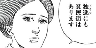 ��˷�ä����פλ����ë�����������쥯������ 23