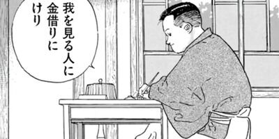 ��˷�ä����פλ����ë�����������쥯������ 27