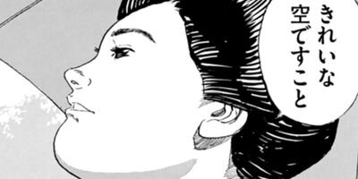 ��˷�ä����פλ����ë�����������쥯������ 32