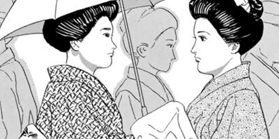 ��˷�ä����פλ����ë�����������쥯������ 33