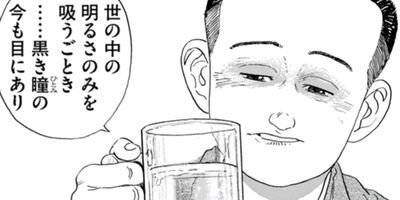 ��˷�ä����פλ����ë�����������쥯������ 34