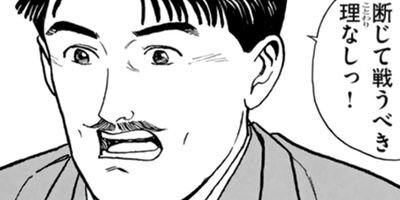 ��˷�ä����פλ����ë�����������쥯������ 42