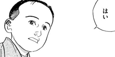 ��˷�ä����פλ����ë�����������쥯������ 61