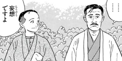 ��˷�ä����פλ����ë�����������쥯������ 62