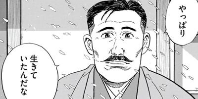 ��˷�ä����פλ����ë�����������쥯������ 67