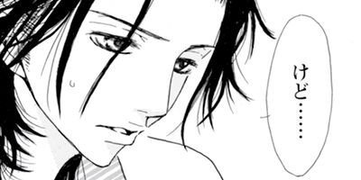 �䡢�ۤ����ʤ��Ǥ����� 1