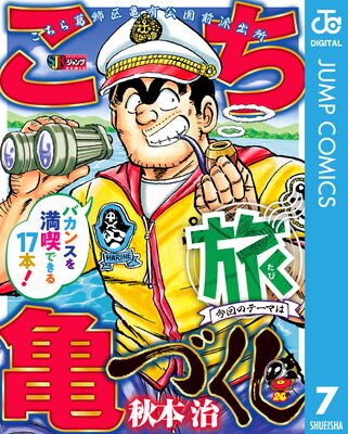 �������Ť��� ι