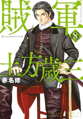 ±�� �����л� 8��