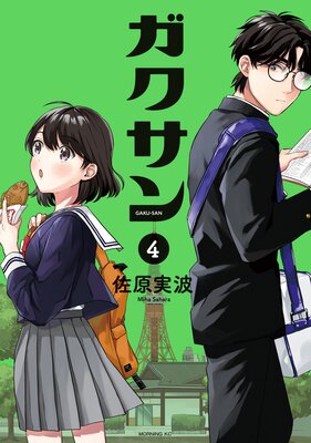 �������� 4��