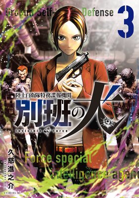 Φ�弫������̳ĵ�󵡴� ���ɤθ� 3��