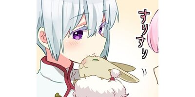 剣道娘は異世界でも斬り結ぶ【タテスク】 第19話【フルカラー】