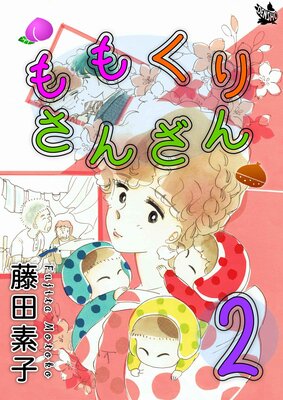 ��⤯�ꤵ�󤶤�