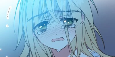 陛下、今度は殺さないでください 第25話【フルカラー】