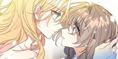 陛下、今度は殺さないでください 第32話【フルカラー】