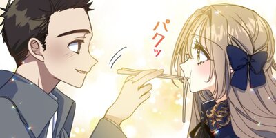 陛下、今度は殺さないでください 第36話【フルカラー】