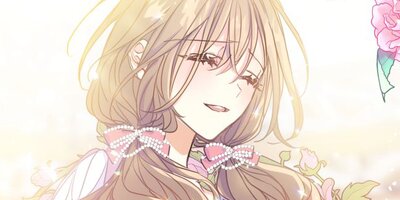 陛下、今度は殺さないでください 第43話【フルカラー】